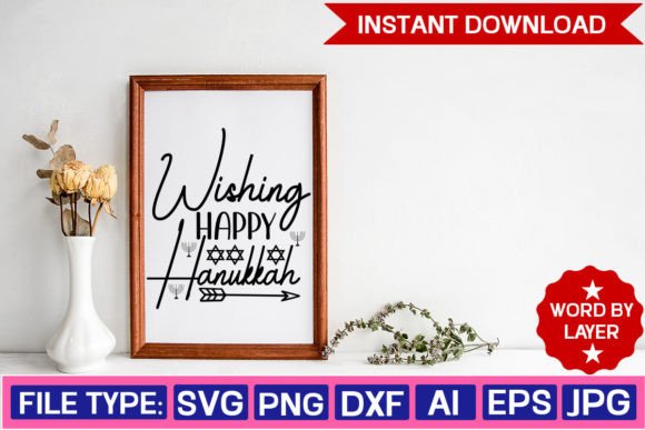Wishing Happy Hanukkah Svg Design: Graphics and Crafts